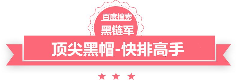 2025年澳门精准正版资料总裁的罪妻